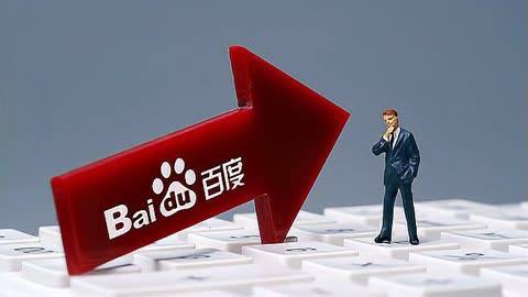 尼格买提送外卖