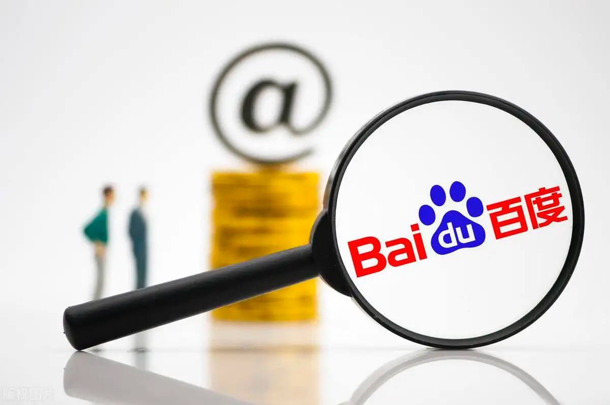 娱乐中心首页大厅分手十年的情侣在大张伟演唱会偶遇