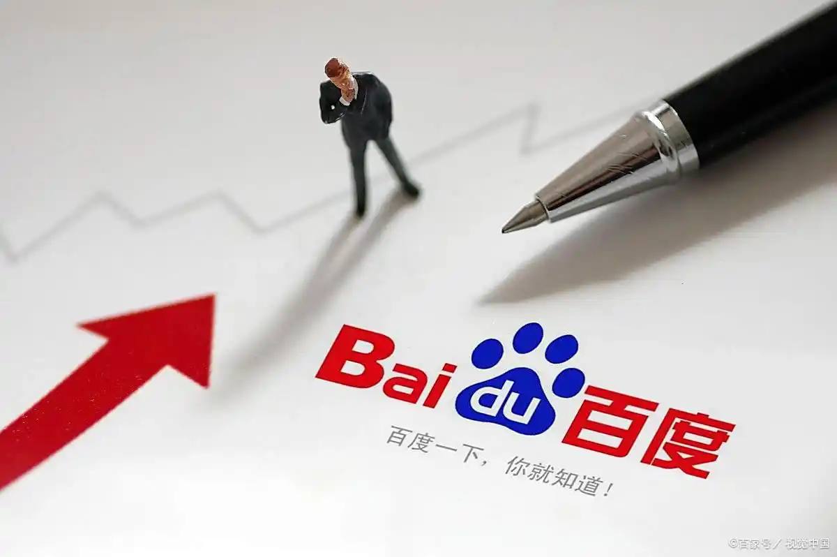 网传将门毒后确定迪丽热巴