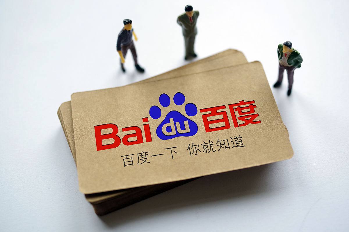 足球下赌注平台讲解